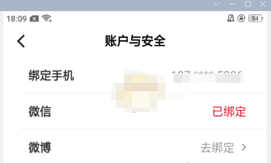 顺丰速运
