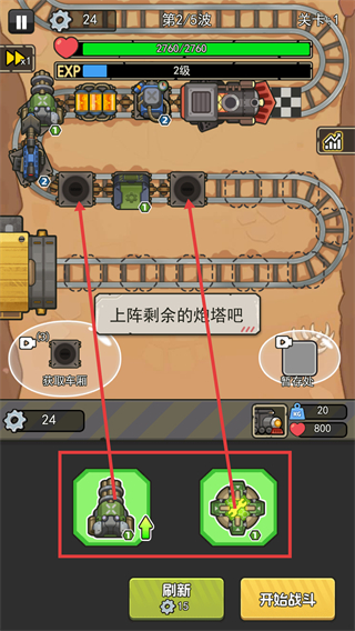 我头很铁