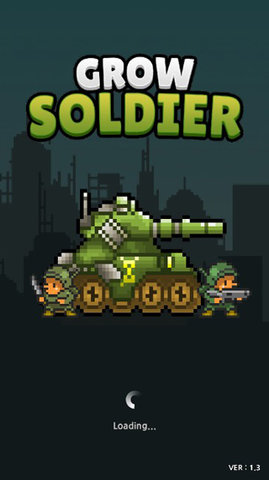成长士兵道具免费版截图0