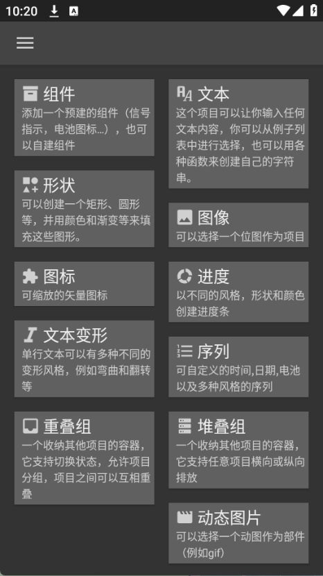 klwp