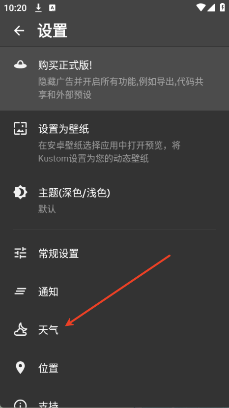 klwp