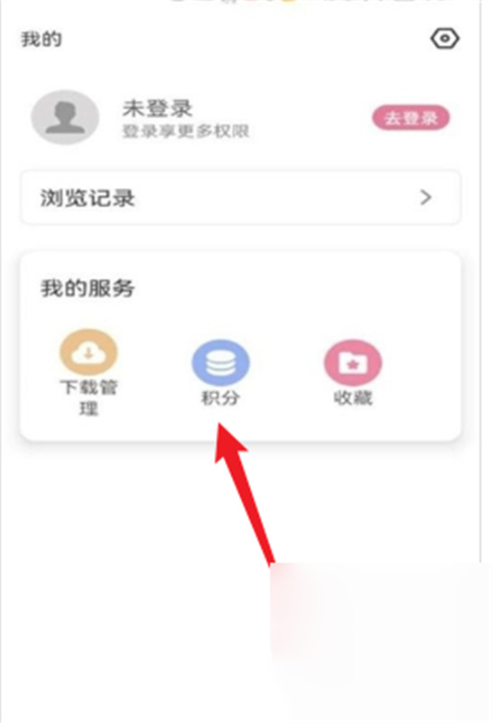 游咔版截图0