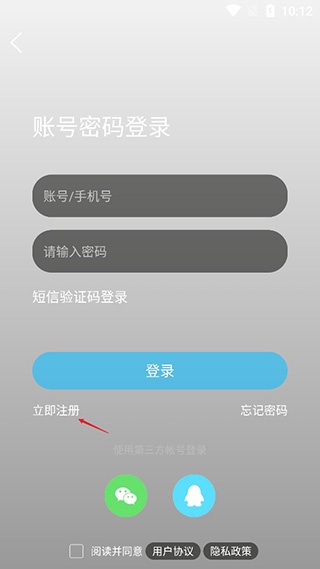 马鞍山OK论坛