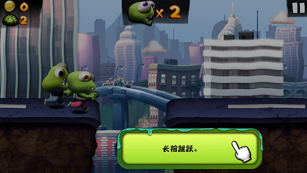 僵尸尖叫国际版