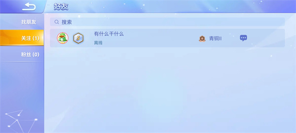 贪吃蛇大作战正版