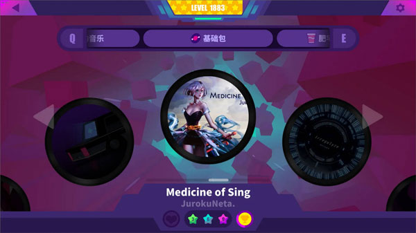 musedash汉化版