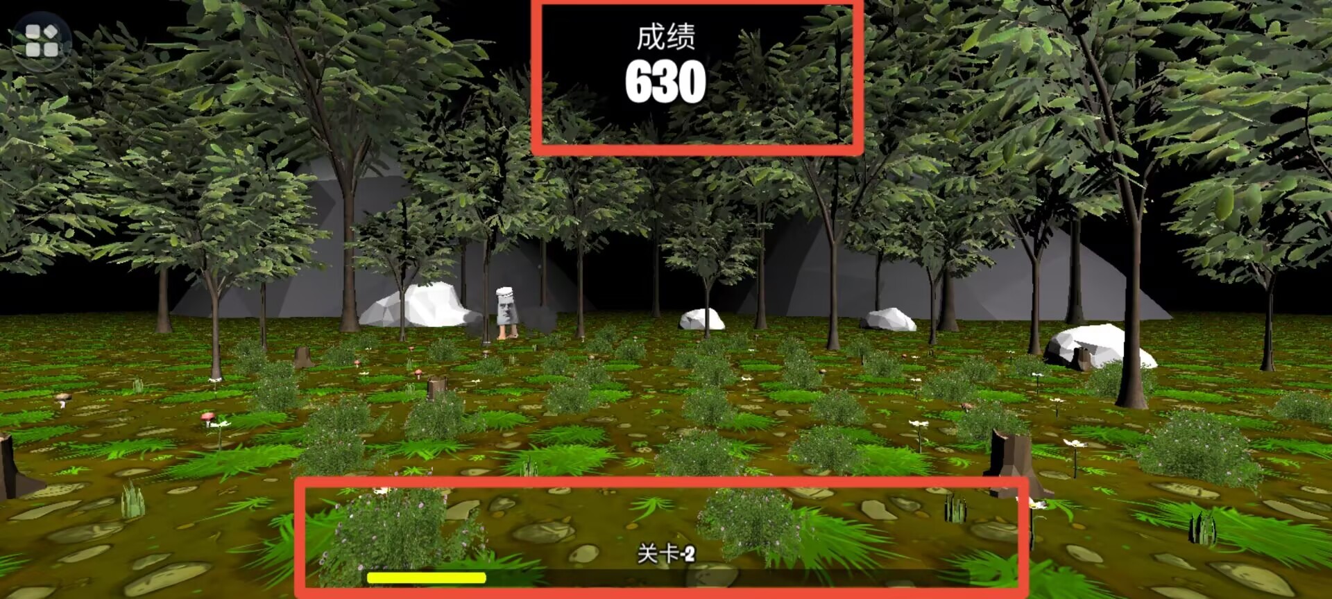 怪兽模拟器
