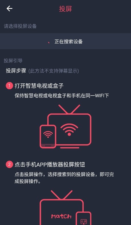 当鸟动漫正版