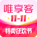 唯享客