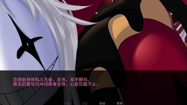 怪诞马戏团截图0