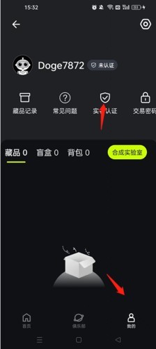 HOTDOG轻享版