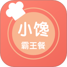 省钱的购物返利软件推荐