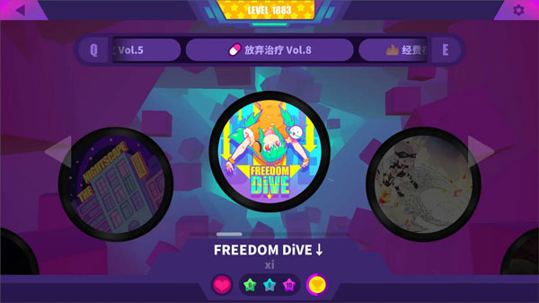 musedash汉化版