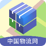 九州物流网