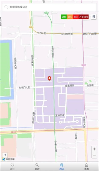 郴州公交行