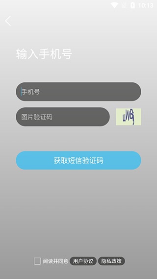马鞍山OK论坛