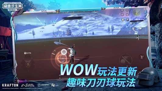 地铁逃生体验服最新版截图1