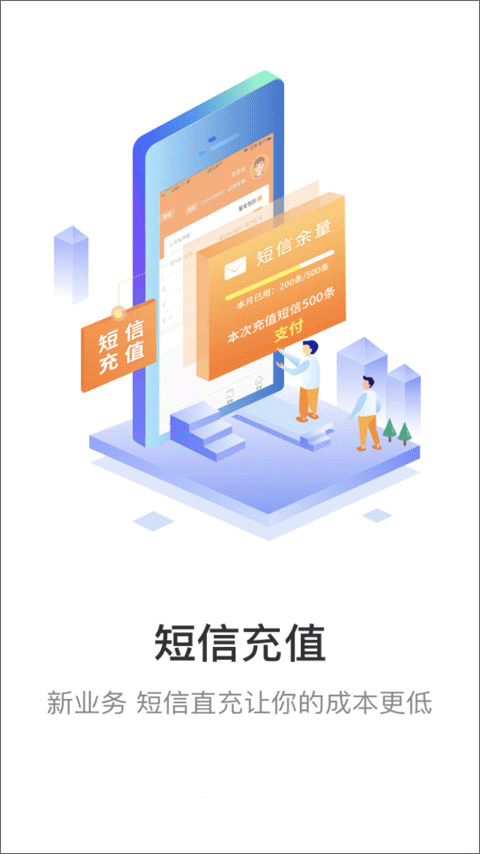 妈妈驿站截图2