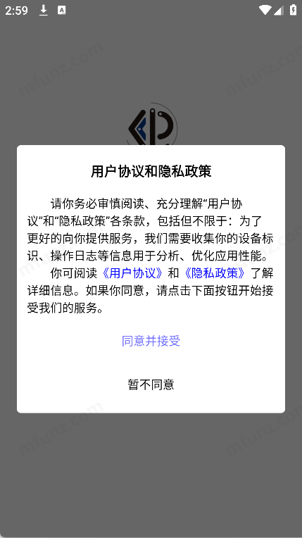 FiguRobot截图0