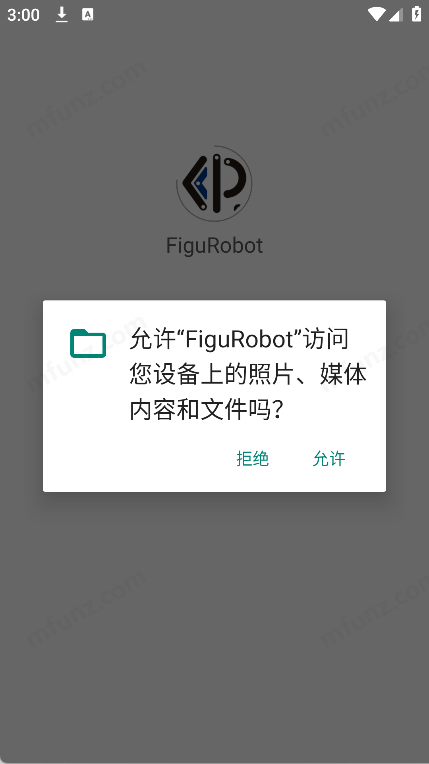 FiguRobot截图1