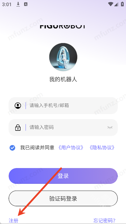 FiguRobot