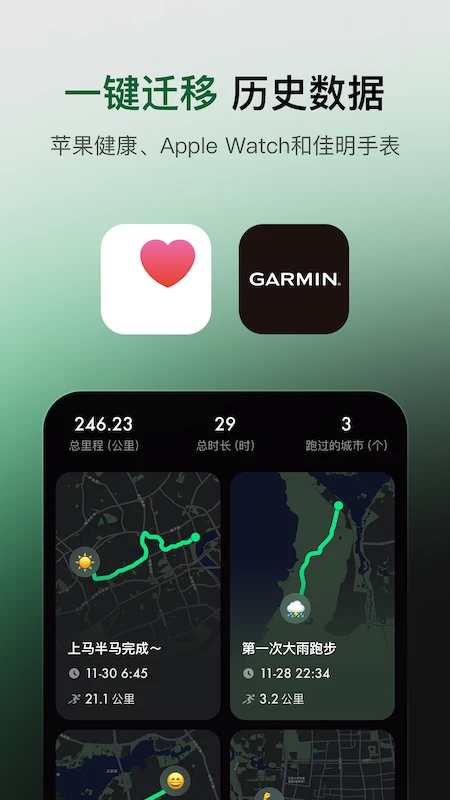 Sigma截图2