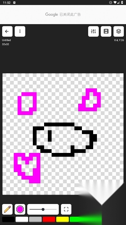 pixilart像素画软件