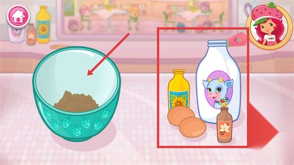 草莓甜心烘焙店最新版
