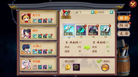 十万个冷笑话番剧版