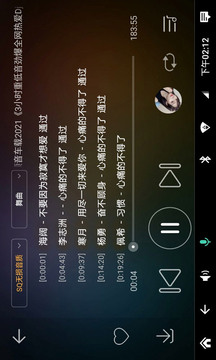 DJ音乐盒车机截图2
