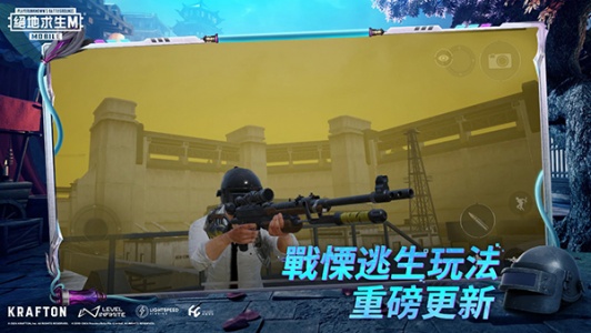 地铁逃生体验服最新版截图3