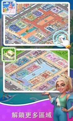 超级商业帝国大亨apk