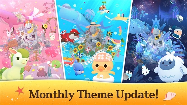 深海水族馆国际版截图1