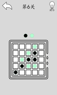出口在哪最新版截图0