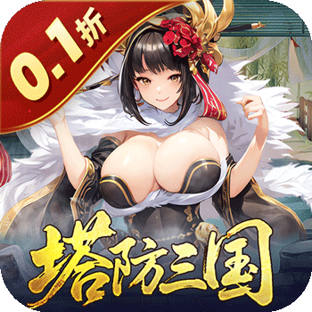暗影战姬最新折扣版