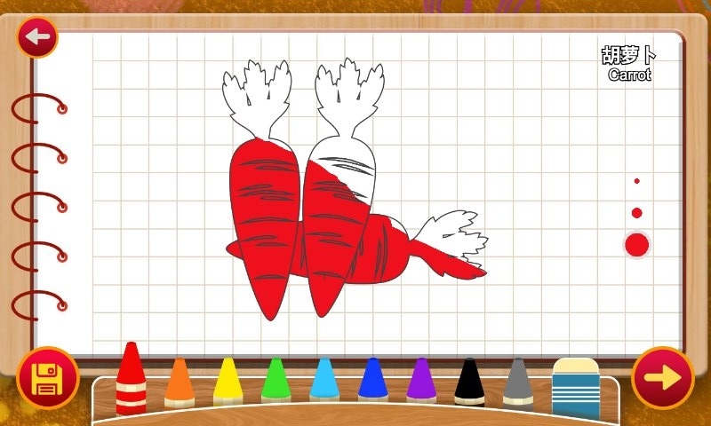 宝宝画画涂鸦截图2