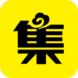 集游社免费版