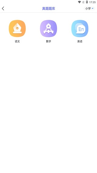 随身打