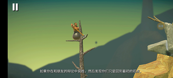 掘地求升无广告版