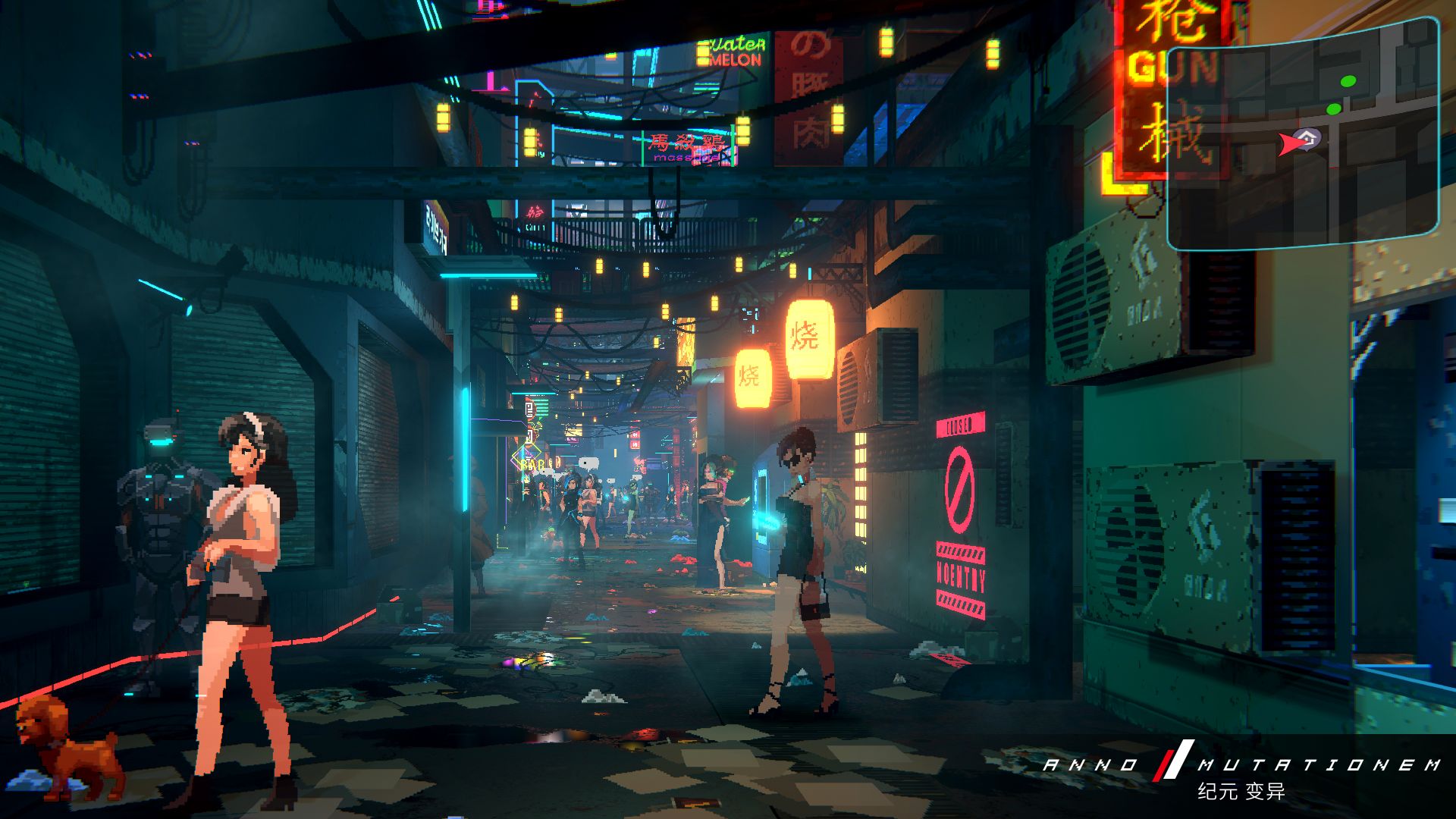 纪元变异截图1