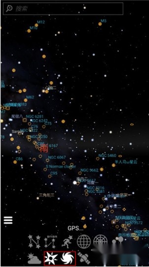 stellarium手机版