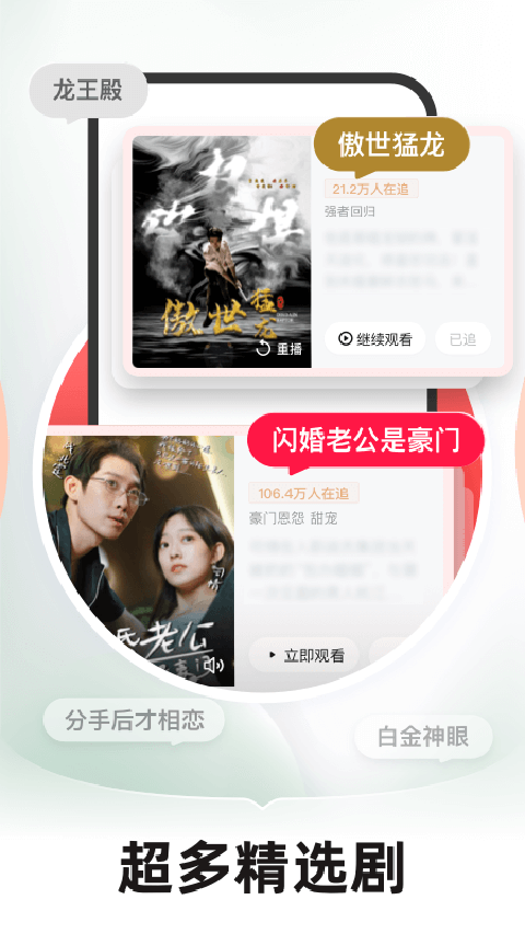 河马剧场免费