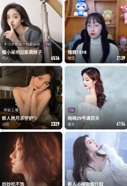 cilicili短视频版截图1