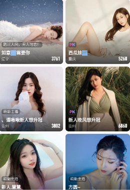 cilicili短视频版
