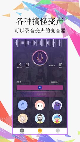 宅难视频免费截图0