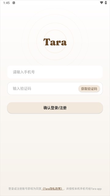 TaraAI