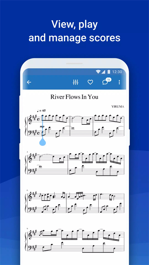 MuseScore截图3