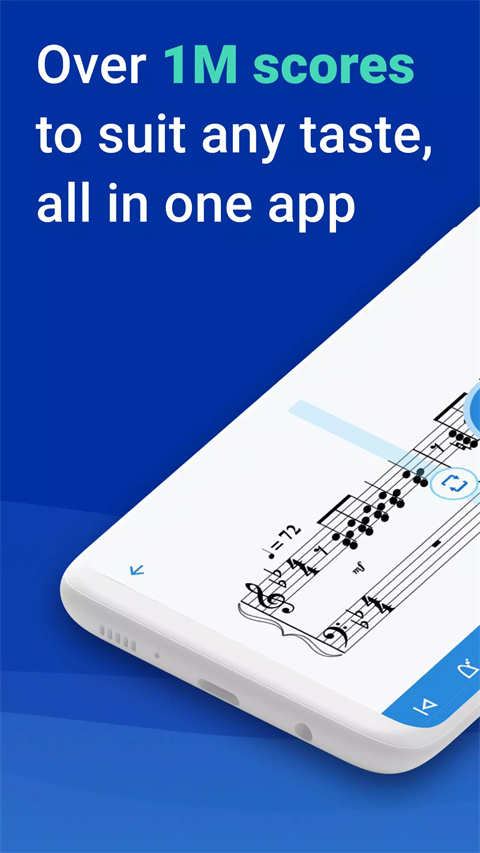 MuseScore截图0