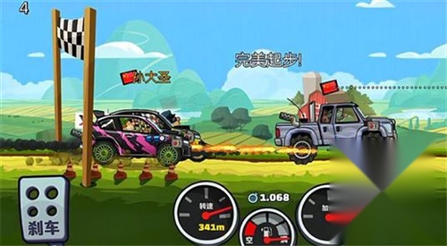 登山赛车1老旧版