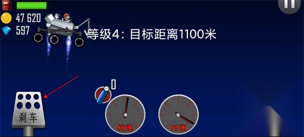 登山赛车1老旧版